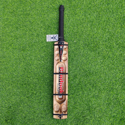 BANDOOK Upper Blade Burn Edition Hard Tennis